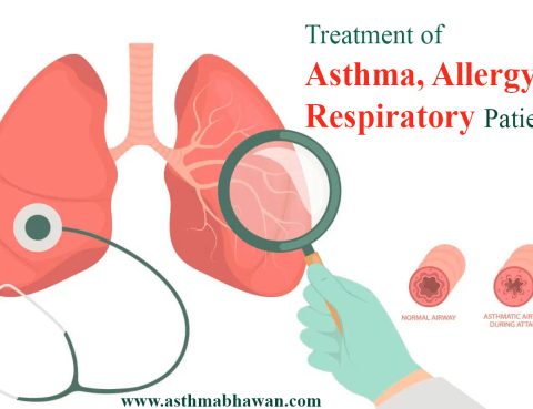 Treatment of Asthma, Allergy and Respiratory Patients