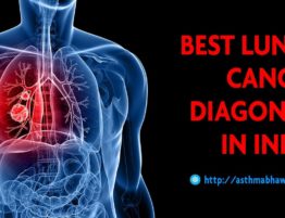 Best Lungs Cancer Diagnosis in Rajasthan