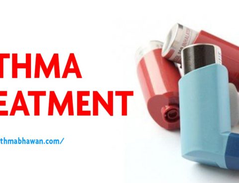 Asthma Treatment, Check Causes & Symptoms - Asthma Bhawan