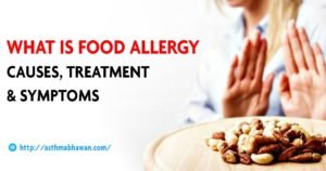 What is Food Allergy