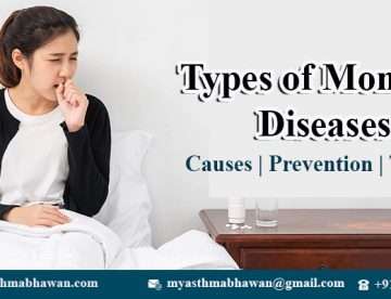 Types Of Monsoon Diseases- Causes 